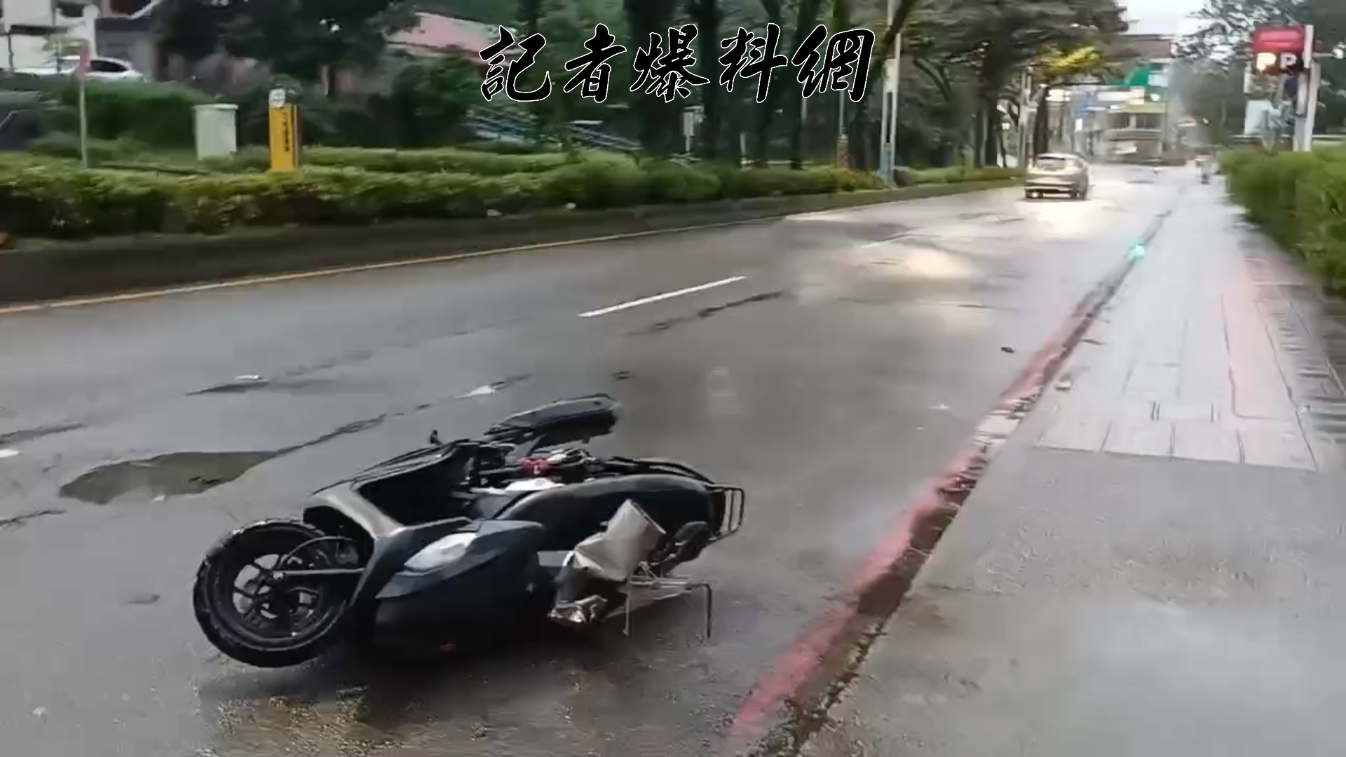 新北市淡水區今（1）日清晨5時許發生1起肇事逃逸死亡車禍。
