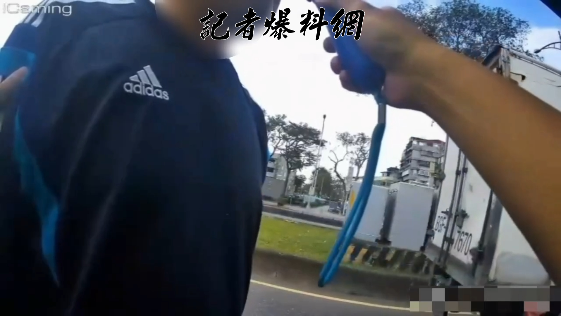 許姓小隊長酒測值達0.63mg/L,北市保安大隊警員當場依公共危險罪嫌逮捕並移送台北地檢署偵辦。