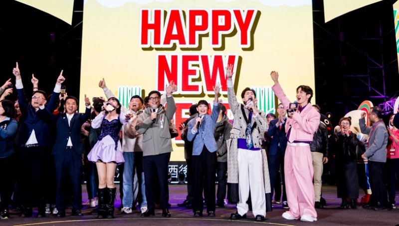 高雄跨年晚會熱力寵粉無限 陳其邁攜手戴資穎驚喜現身 祝福新年快樂、期許高雄一直進步發光發亮
