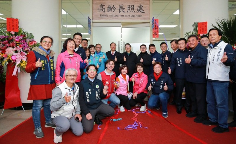 元旦新政! 竹縣府聯合服務中心、數位發展處、高齡長照處正式揭牌