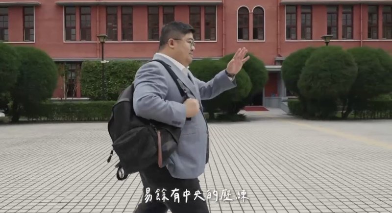期許嘉義黃金十年再嘉速度 蔡易餘元旦推形象影片