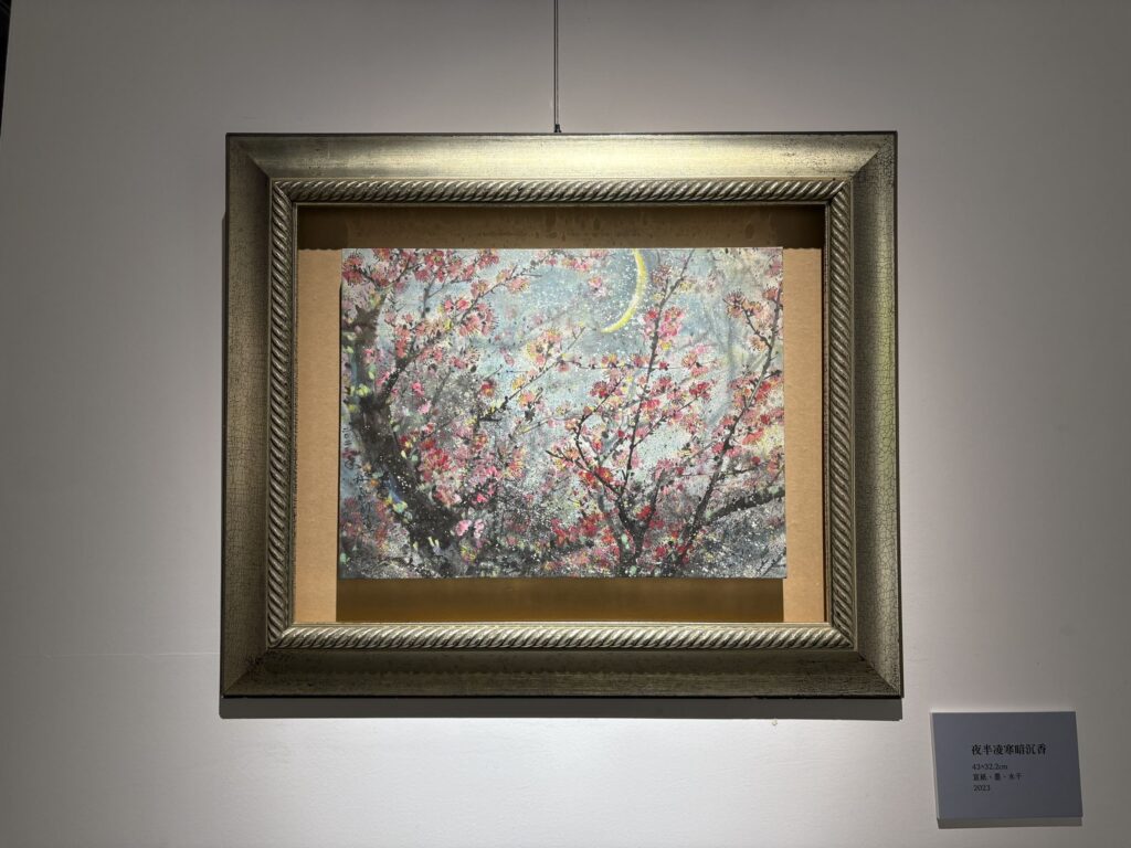 5 1024x768 1