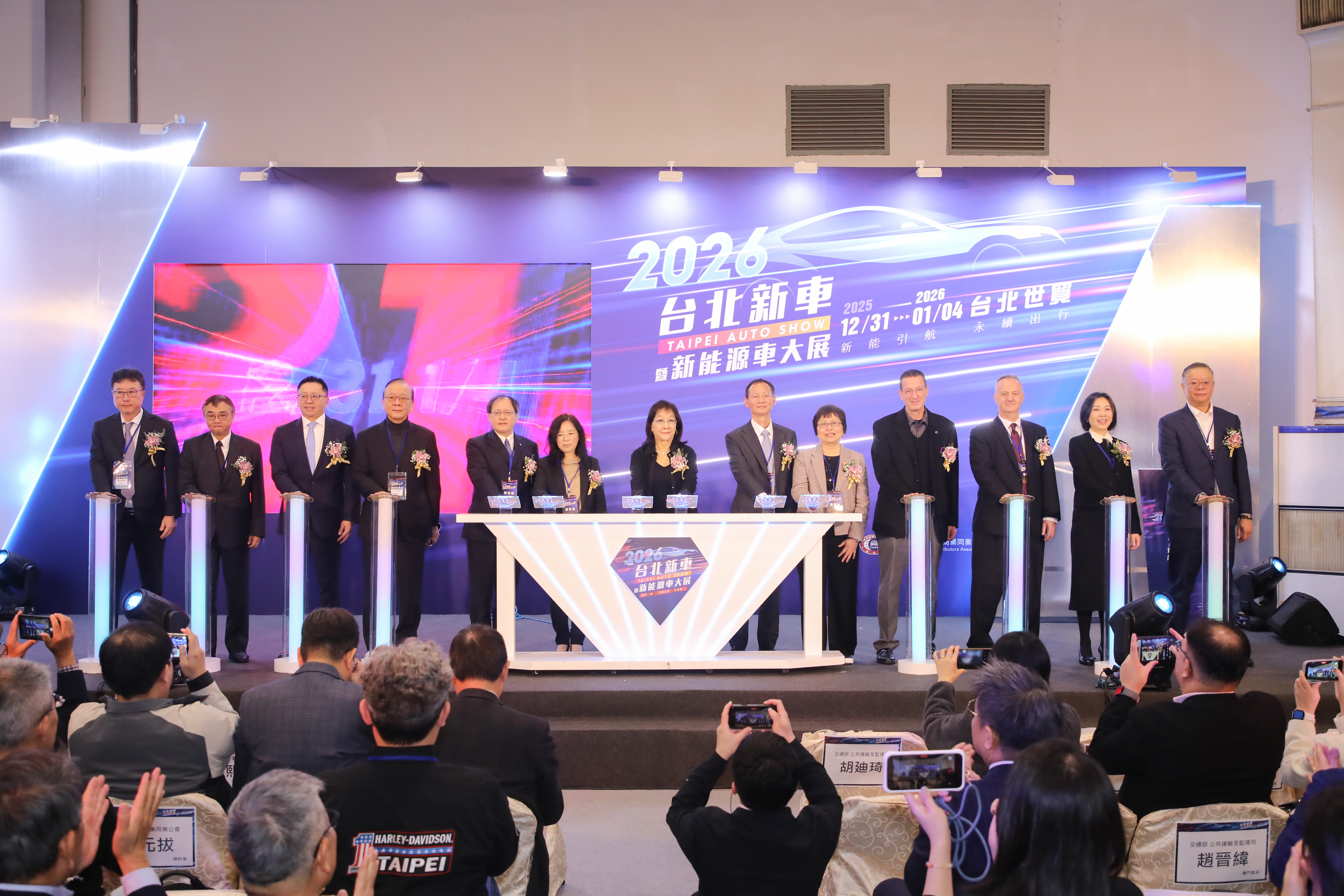 科技移動新動力 2026年新車大展登場