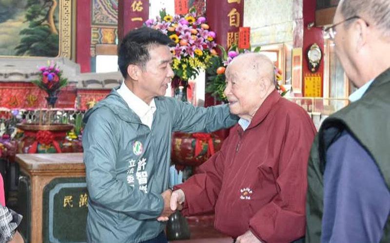 A0101高市長初選倒數1