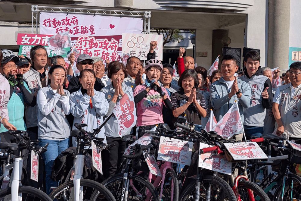 鐵馬37區元旦啟程 陳亭妃呼籲支持者民調期間守住電話 242 照片來源:陳亭妃競選辦公室