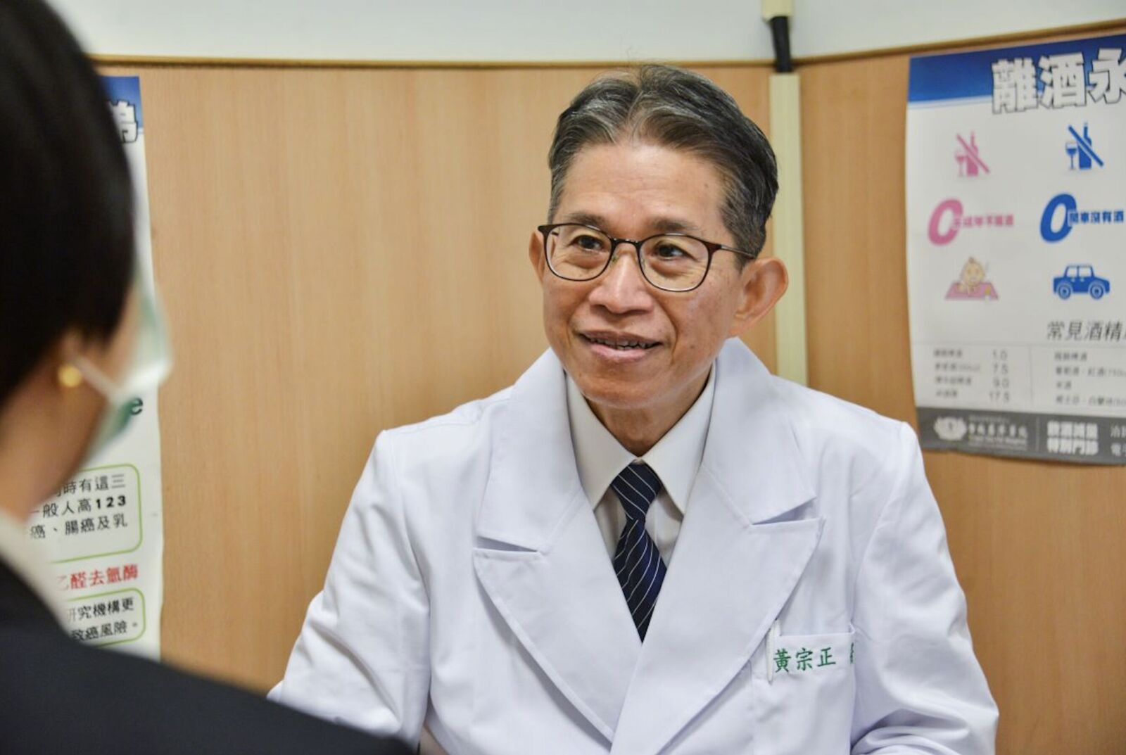 老人家作息單調固定、不愛動... 正常老化?小心早期失智症難察覺 232 老人家作息單調固定、不愛動... 正常老化?小心早期失智症難察覺 231