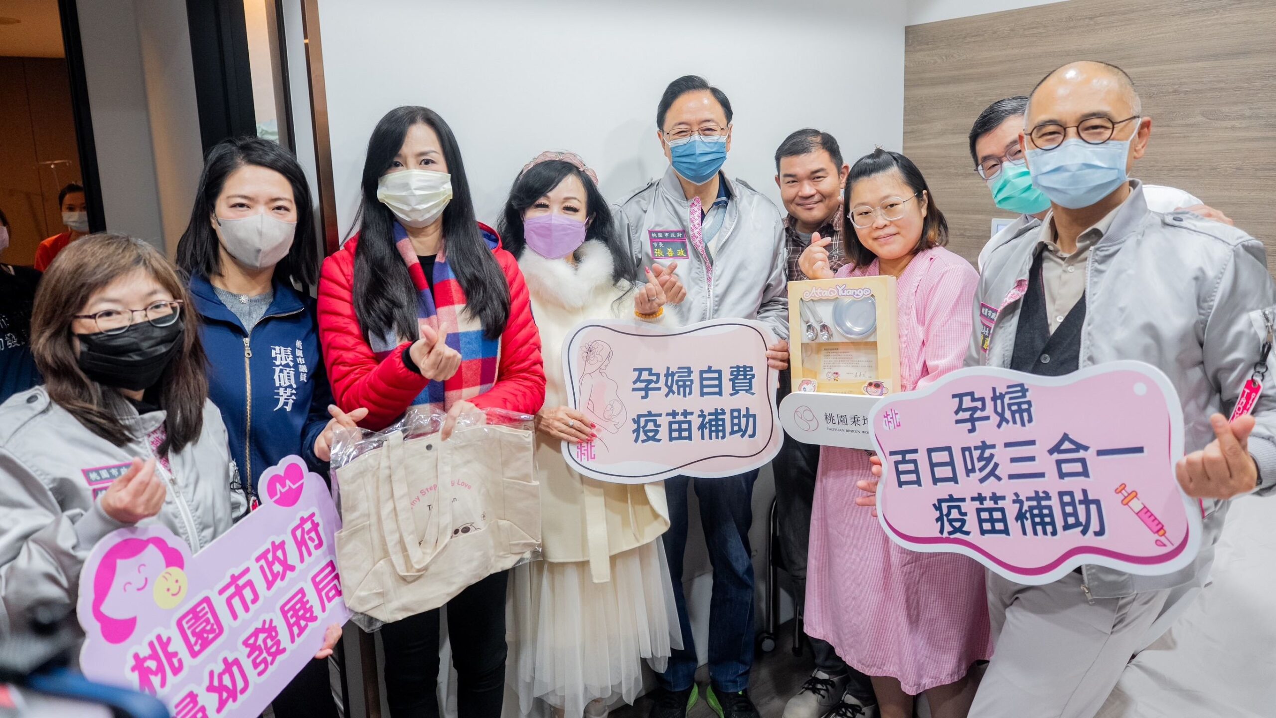 桃園將迎接65位元旦寶寶 2026最新育兒政策一次看 533ace8e 88a2 4f67 83a6 0afcf2ce1511 scaled