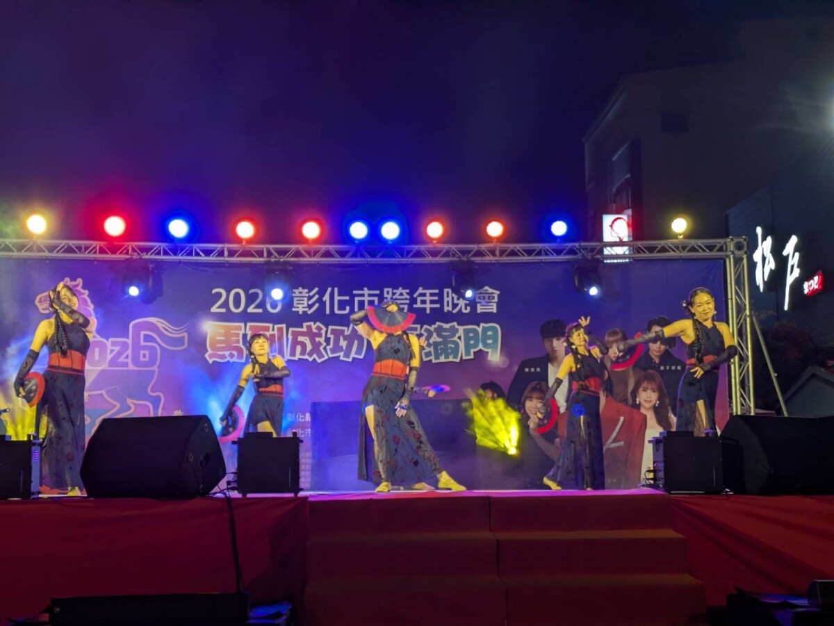 ▲多組表演卡司接力表演及演唱,炒熱現場氣氛。