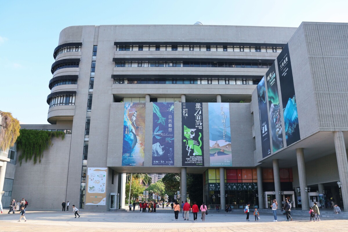 ▲國立自然科學博物館今(1)日四十歲了,館方除舉辦館慶系列活動。