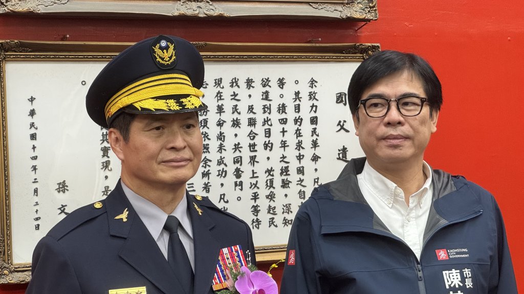 內幕／讓陳其邁放心的他！高市警長林炎田傳北上　回應「做好當下」恐藏玄機