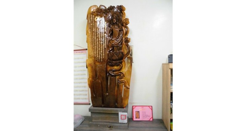 金絲楠木觀音心經佛像亮相 高雄分署聯合拍賣吸睛