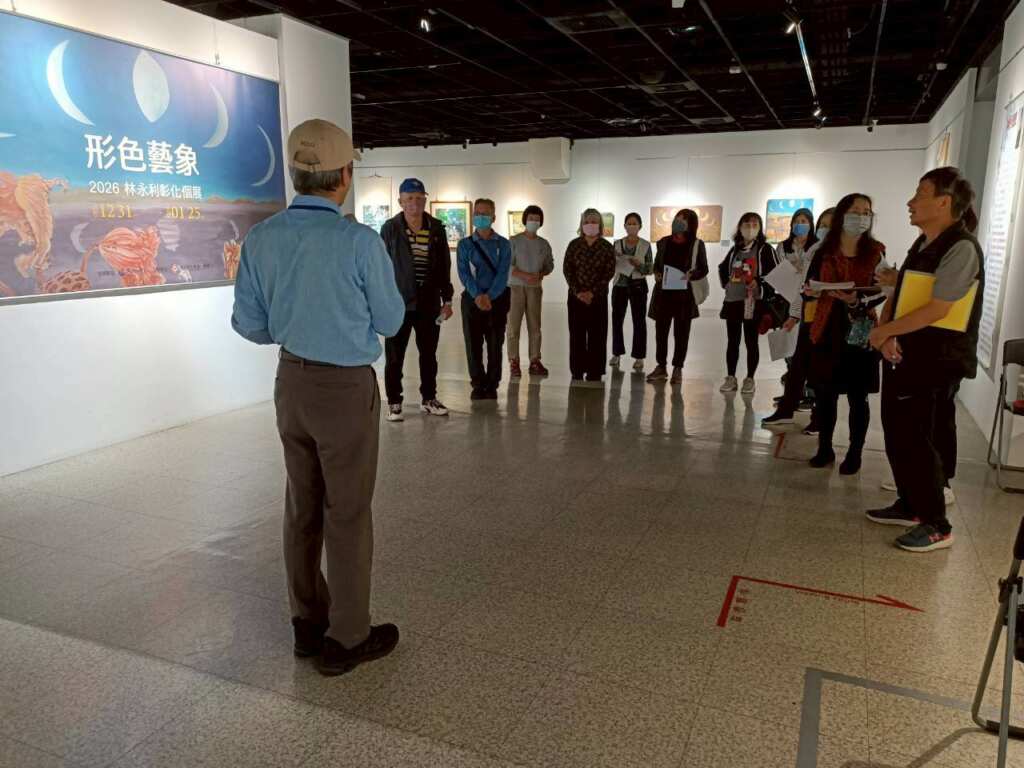 ▲國立彰化生活美學館舉辦「形色藝象－2026林永利彰化個展」，由藝術家林永利展出46件水墨作品，透過展覽帶領觀眾探討日常生活與藝術創作。（圖／彰化生活美學館提供）