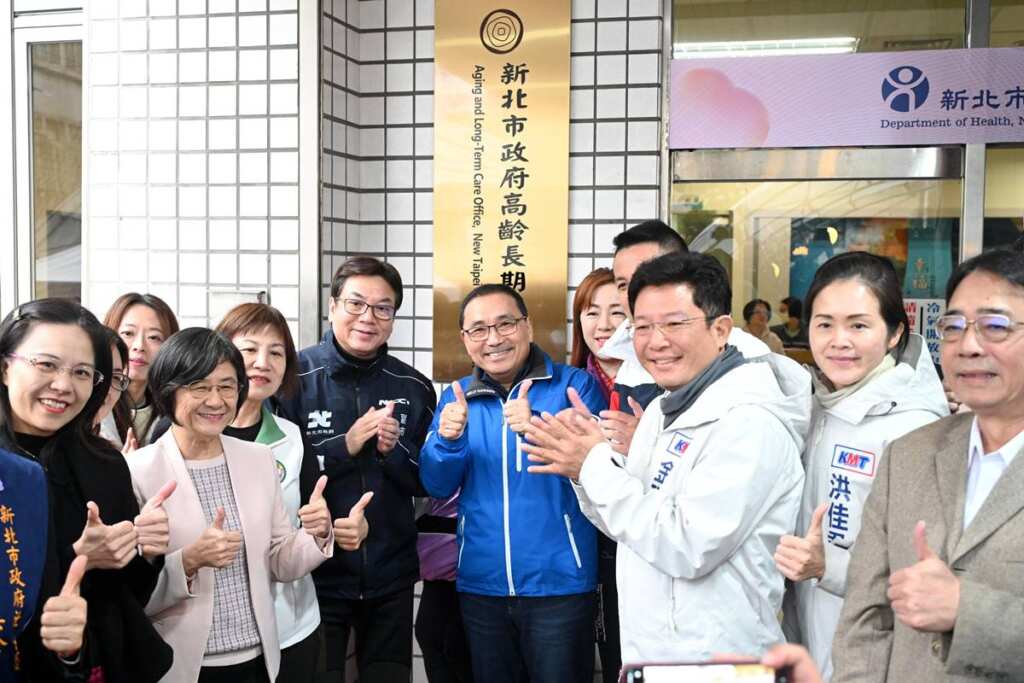 ▲新北市65歲以上人口高達80萬,為數全國最多。因應超高齡社會的照顧需求,今日「高齡長期照顧處」揭牌。