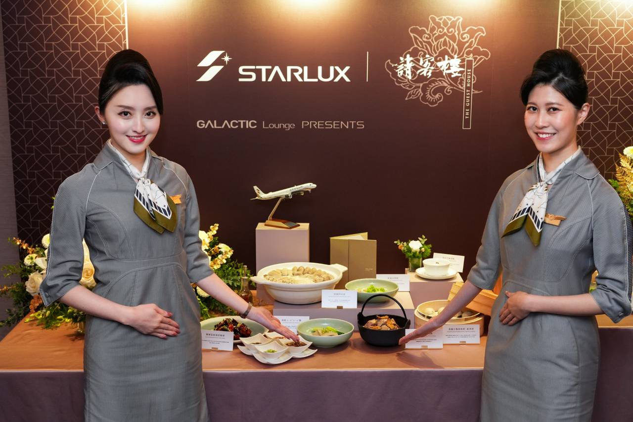 起飛前的味蕾派對! 星宇航空奢華美饌曝光