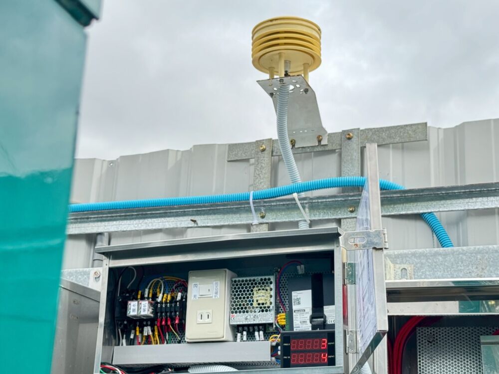 宜蘭坤門國宅新建工程導入智慧系統　24小時空品預警有效抑塵 257
