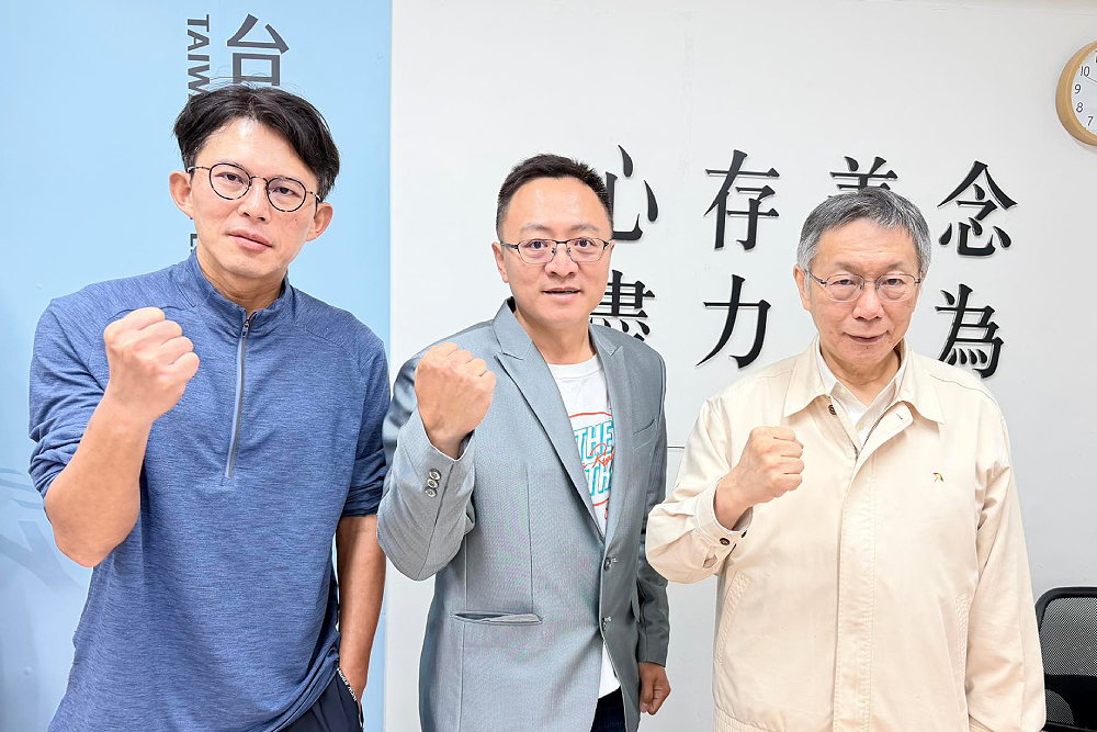 【台中新人輩出3-3】陳清龍喊話拚組議會黨團 江和樹:柯文哲下鄉中南部做造浪者 260 【台中新人輩出3-3】陳清龍喊話拚組議會黨團 江和樹:柯文哲下鄉中南部做造浪者 259