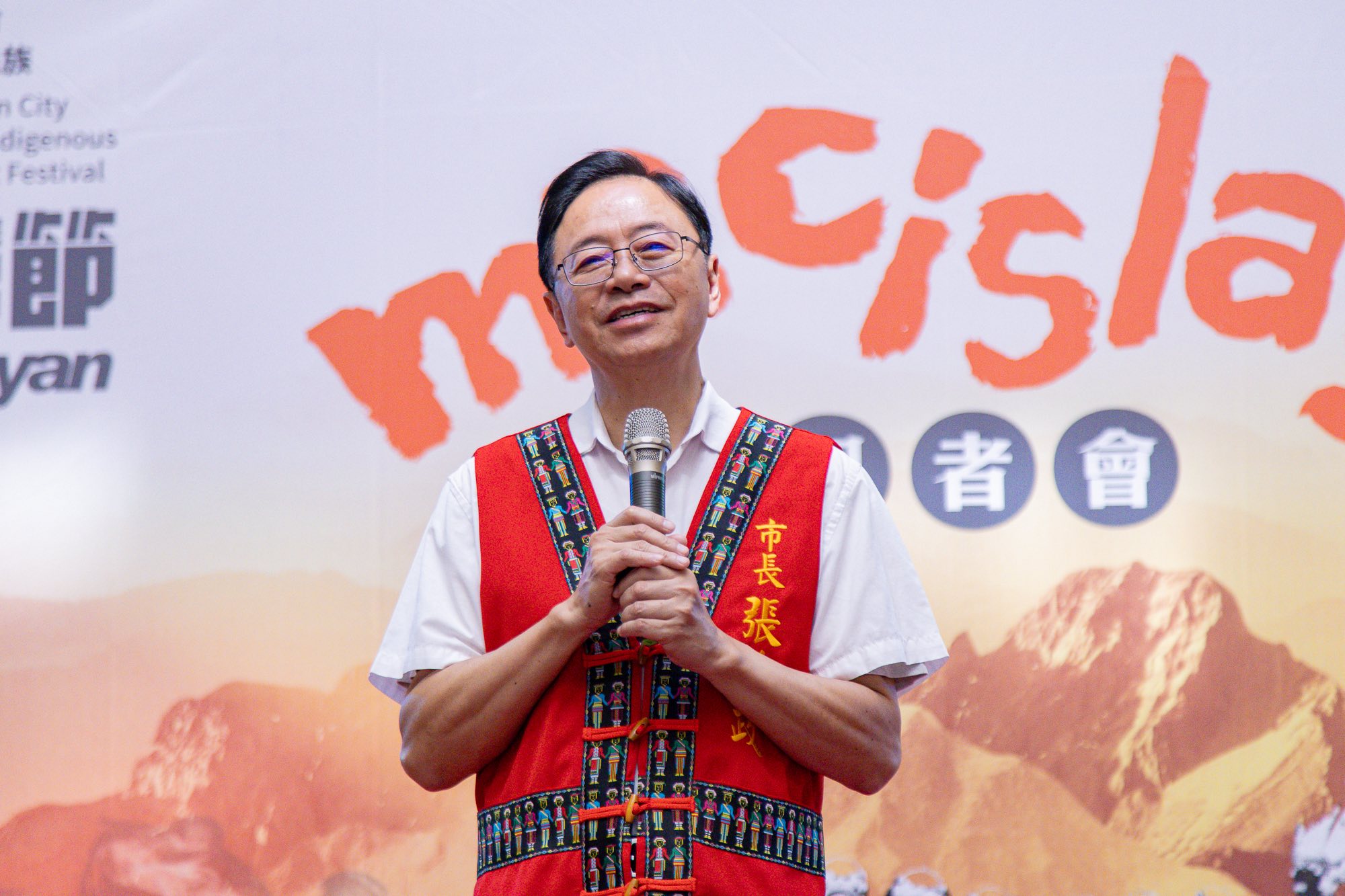 全國原民人口成長最快速 桃園迎來第9萬名族人 565236776 1316947177141933 479784279061662766 n