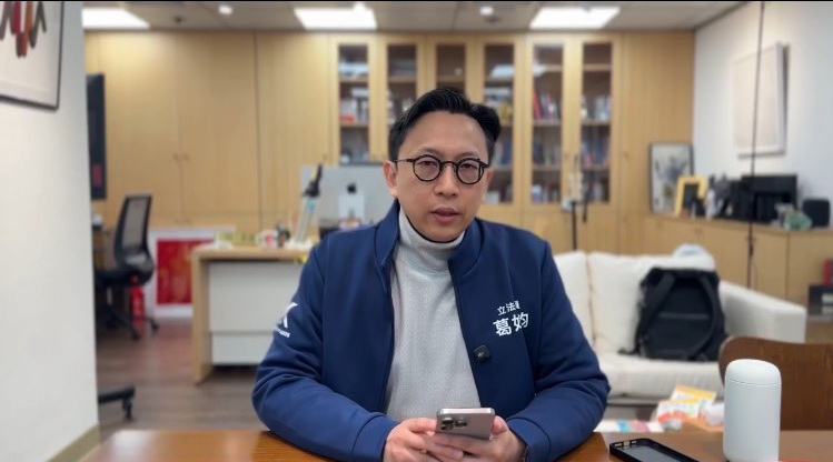 葛如鈞嚴正指出，政府打詐不力卻一再祭出擾民措施，愈打愈詐，人民卻越來越受害。(圖／葛如鈞國會辦公室)