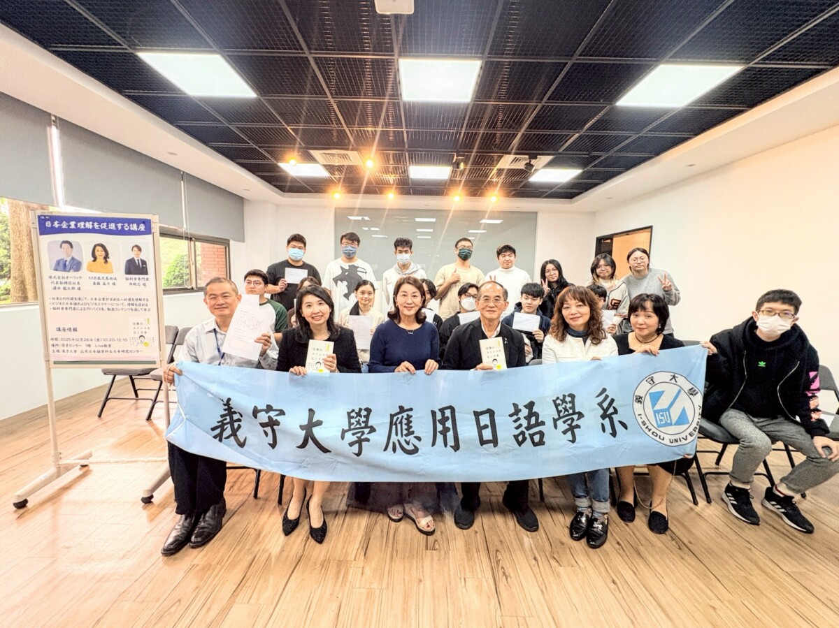 ▲寒假不放空,面試來練功-課後大合影。