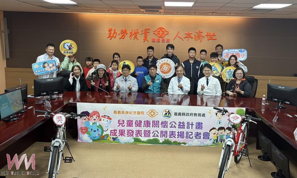 嘉義長庚醫院守護偏鄉學童健康　推「兒童健康關懷公益計畫」成就受肯定