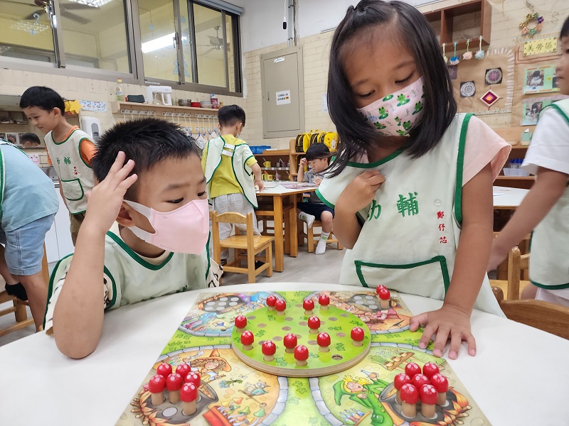 打造友善育兒職場!新北企業托育補助最高500萬 即日起開放申請 - https://www.watchmedia01.com