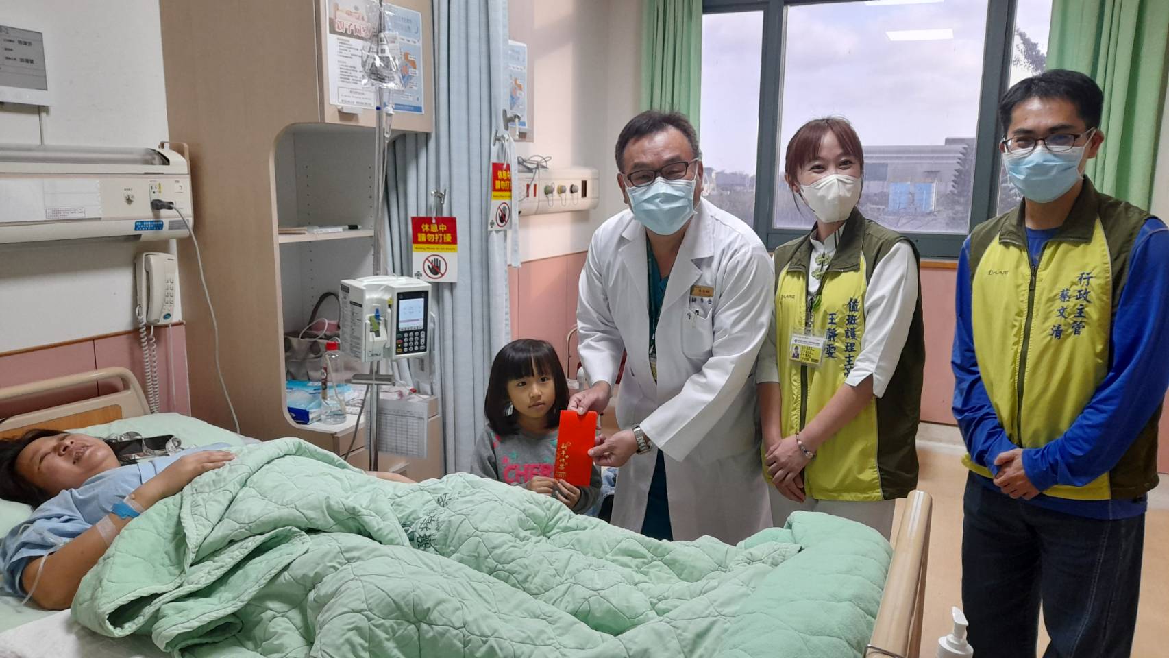 6名元旦寶寶報到 多家醫院迎接2026年第一份喜悅 - https://www.watchmedia01.com