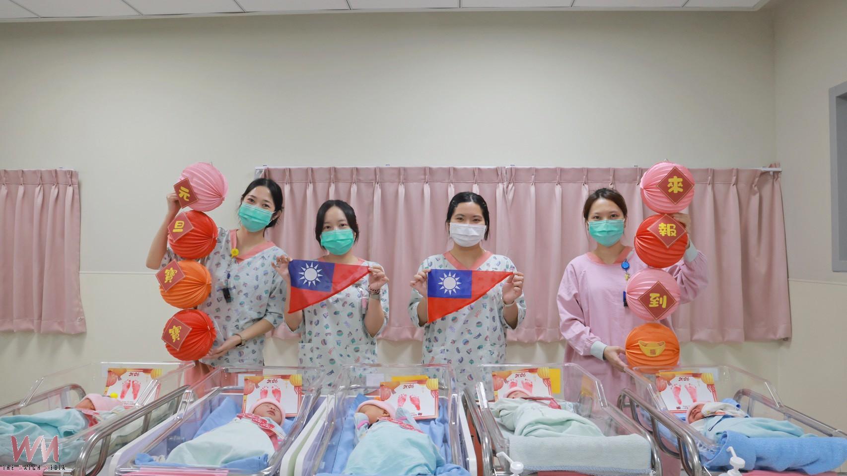 新竹縣市28名元旦寶寶幸福報到 首長送上暖心送祝福 - https://www.watchmedia01.com