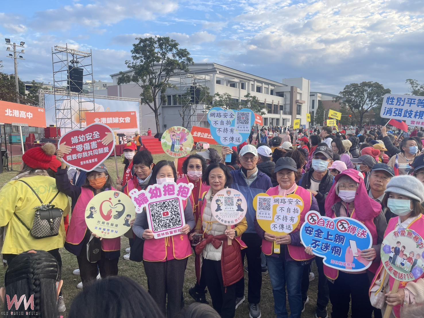 雲林縣元旦升旗典禮首度北港舉行 北港警同步推防詐宣導 - https://www.watchmedia01.com
