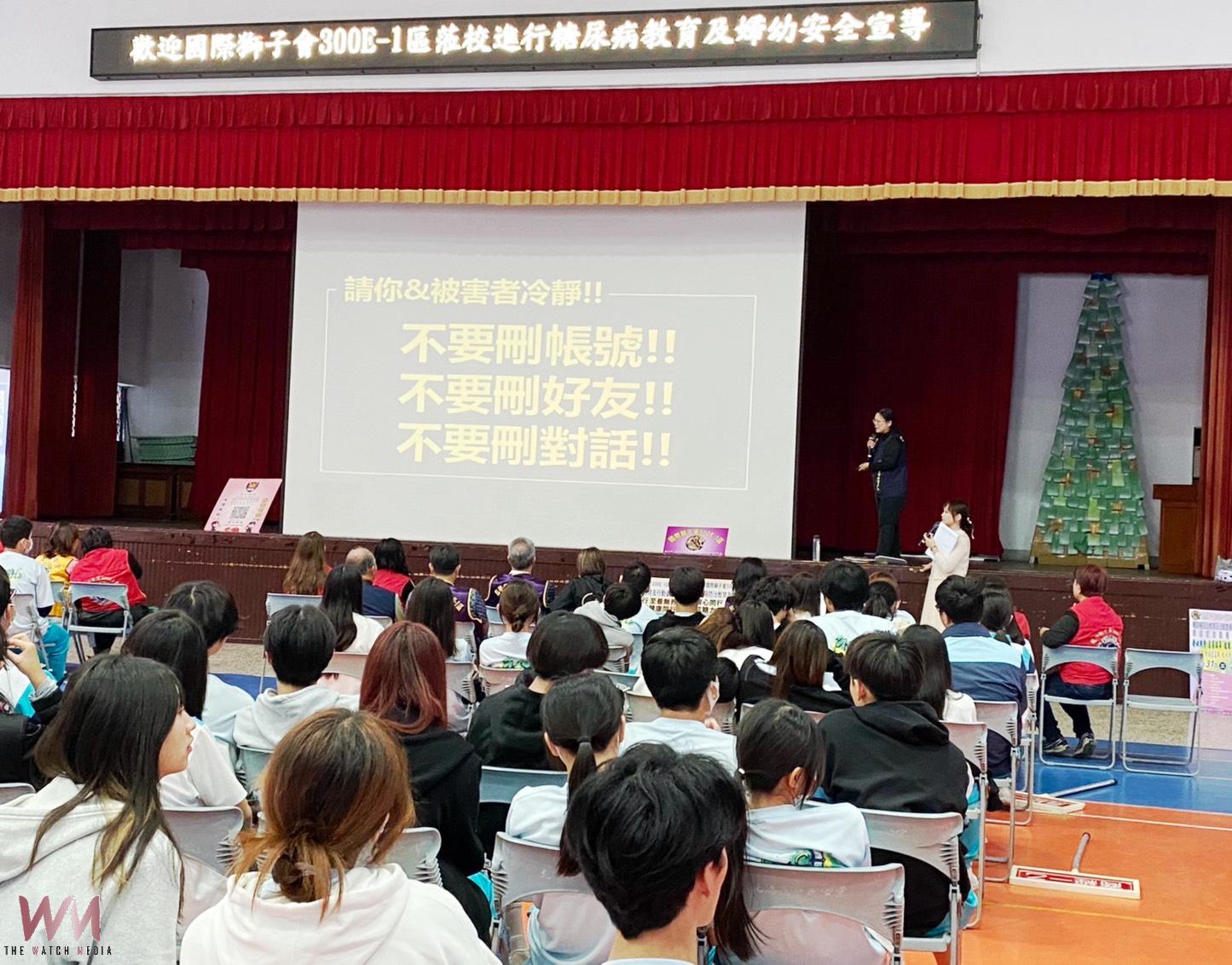 北港警結合獅子會校園抗糖講座 社區安全宣導 - https://www.watchmedia01.com