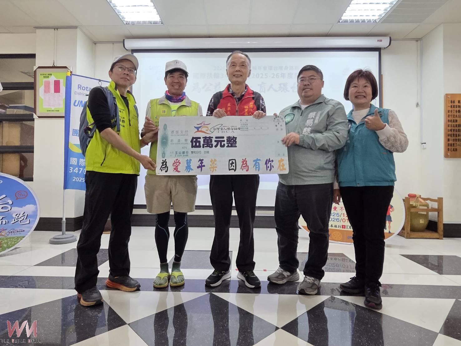 用雙腳跑出愛 盲人公益路跑串聯企業為弱勢募年菜 - https://www.watchmedia01.com