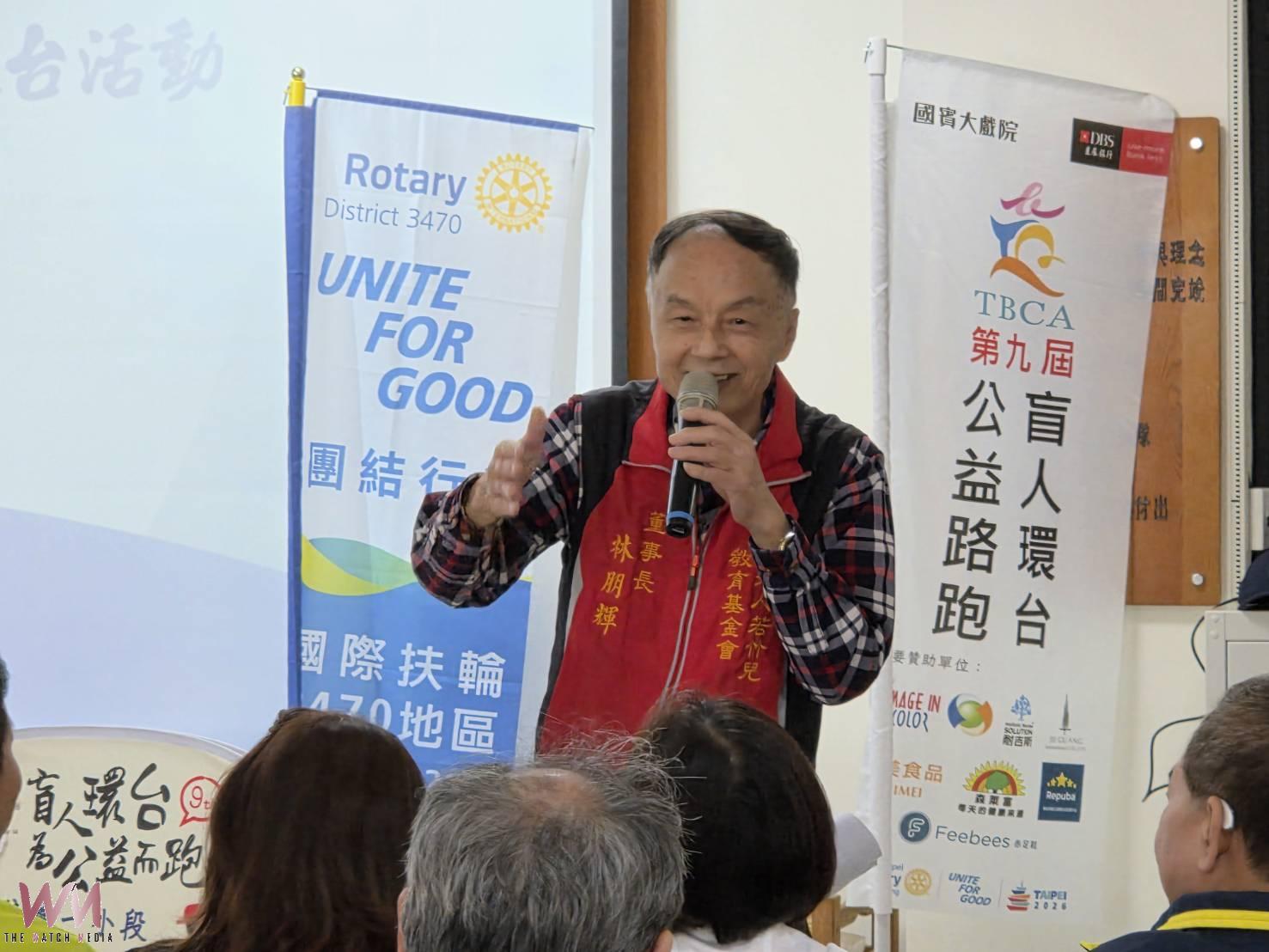 用雙腳跑出愛 盲人公益路跑串聯企業為弱勢募年菜 - https://www.watchmedia01.com