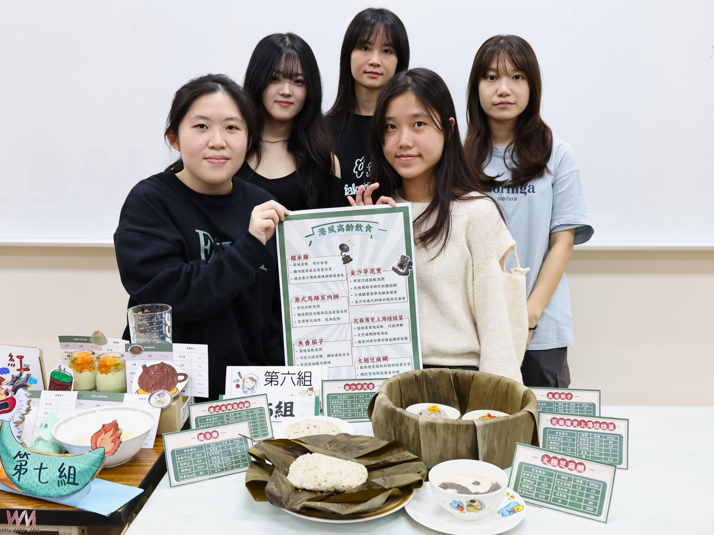 力求「色.香.味」俱全　中山醫大營養系高齡飲食大賽 讓長輩體驗友善滋味