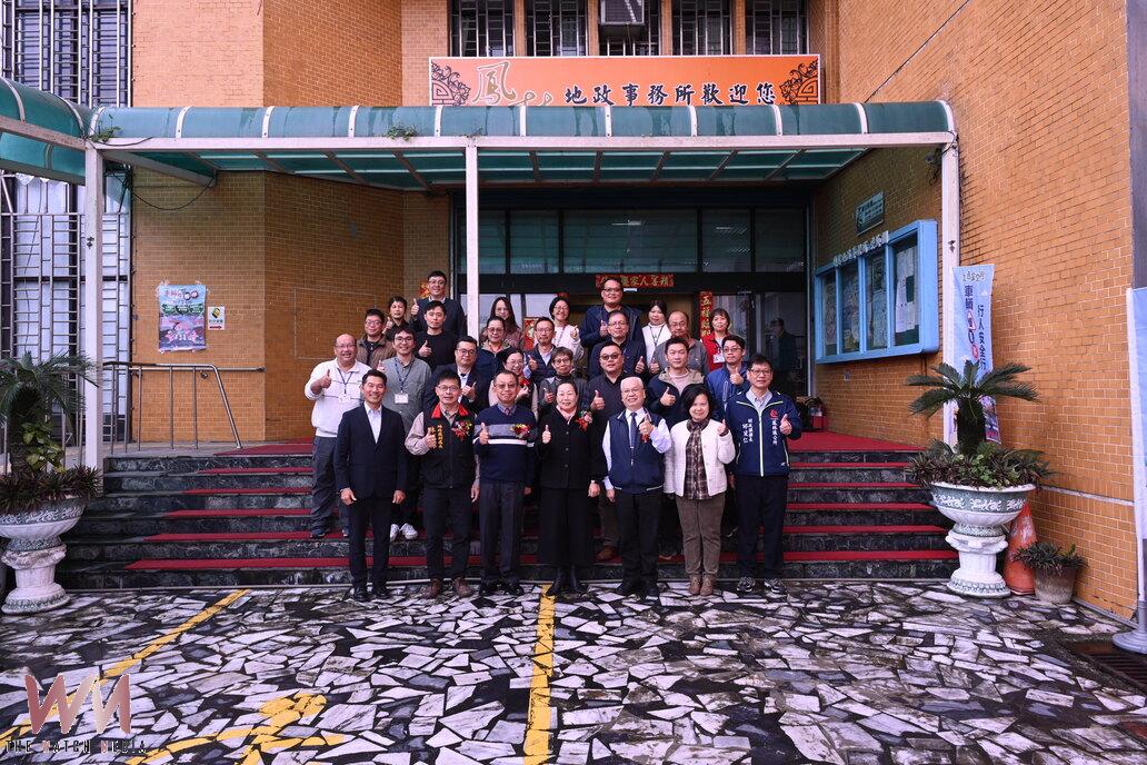 鳳林地政事務所新卸任交接 花蓮縣長徐榛蔚:精進地政 - https://www.watchmedia01.com