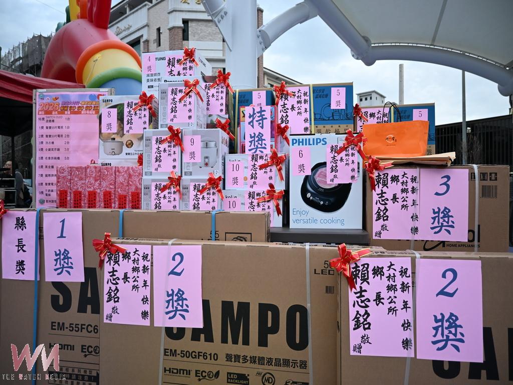 大村鄉元旦健走迎曙光 鄉長賴志銘凝聚社區迎向新希望 - https://www.watchmedia01.com