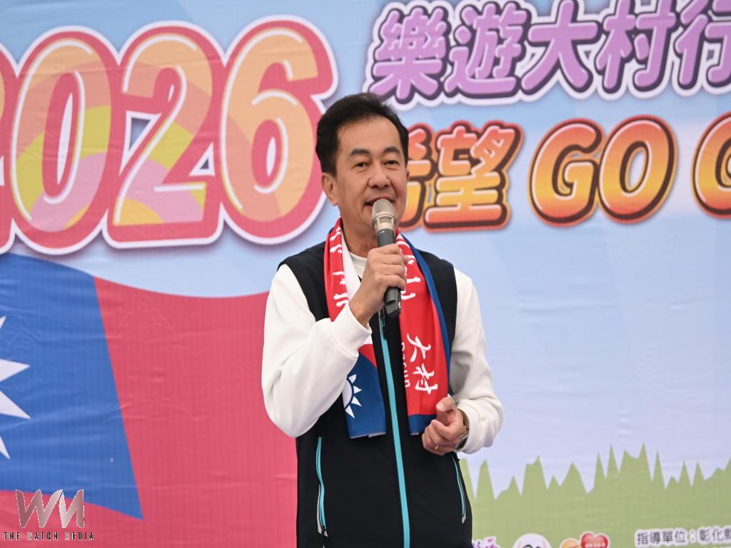 大村鄉元旦健走迎曙光 鄉長賴志銘凝聚社區迎向新希望 - https://www.watchmedia01.com
