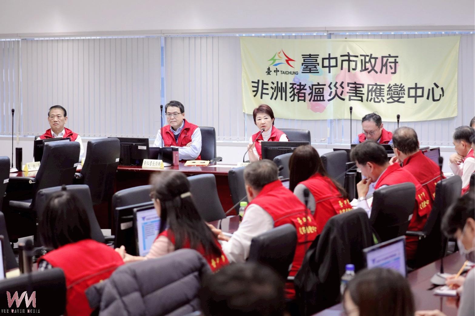 中央廚餘新制1/1起上路 盧秀燕指示滾動檢討配套 兼顧防疫、環保與民生 - https://www.watchmedia01.com