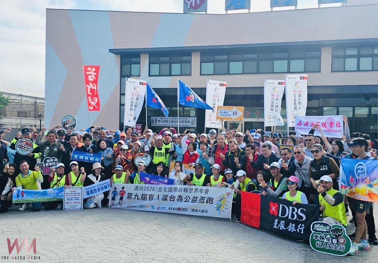 盲人環台公益路跑 今抵嘉義若竹兒傳遞愛心 - https://www.watchmedia01.com