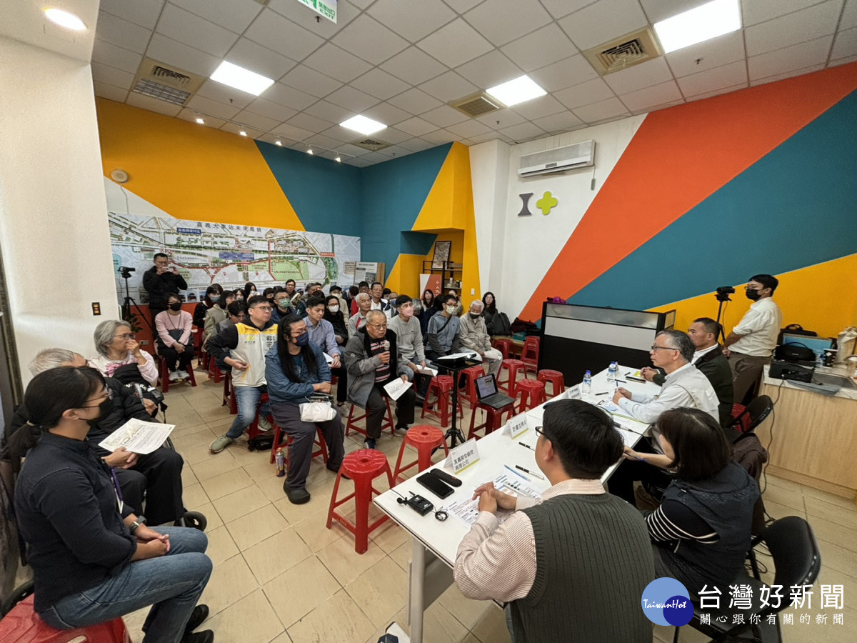 嘉義市府都市發展處114年12月29日在「小小北都市更新駐點工作站」舉辦公開展覽說明會／嘉義市府提供