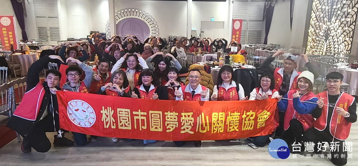 大合照。