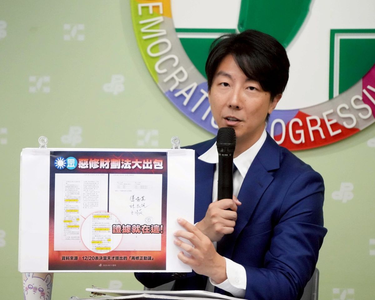 圖/吳崢強調,中華民國與中華人民共和國互不隸屬,中共從未對台灣行使任何統治權,更不具任何司法管轄正當性。(吳崢臉書)