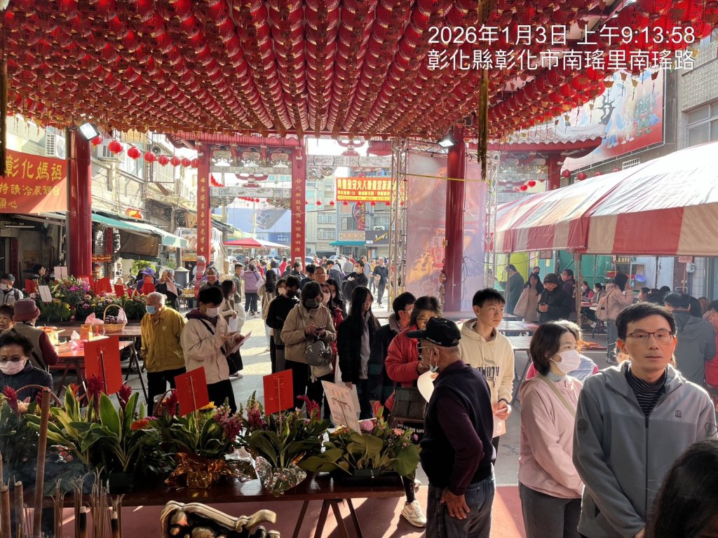 彰化南瑤宮頒發獎學金-897名學子受惠