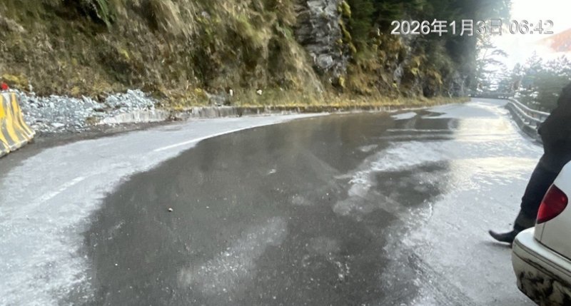 埡口至向陽因路面結冰  今日上午7時預警性封閉道路