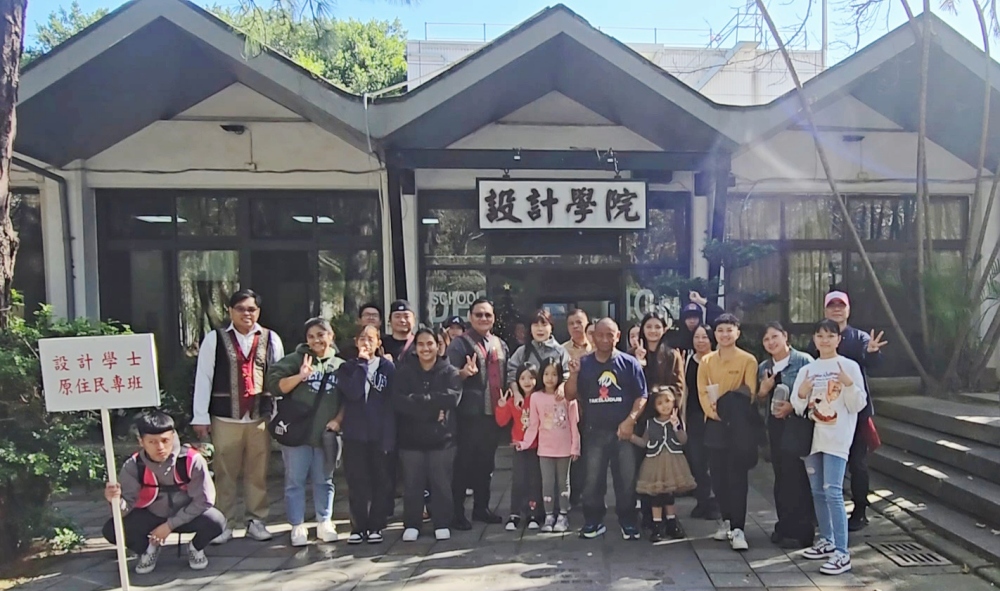 中原大學設計學院設計學士原專班114-1學期全年級學習成果展1/7日登場 38 03%E4%B8%AD%E5%8E%9F%E5%A4%A7%E5%AD%B8%E8%A8%AD%E8%A8%88%E5%AD%B8%E9%99%A2%E8%A8%AD%E8%A8%88%E5%AD%B8%E5%A3%AB%E5%8E%9F%E5%B0%88%E7%8F%AD