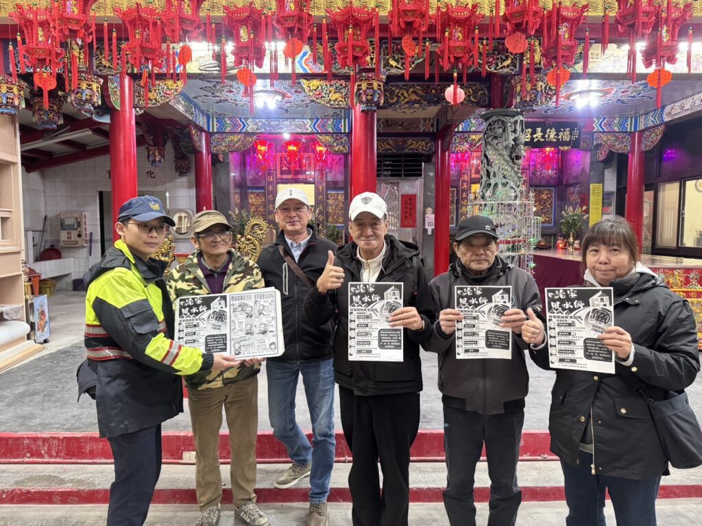 年關將近加強防竊宣導 警方深入社區守護民眾財產安全 24 %E4%B8%80 5