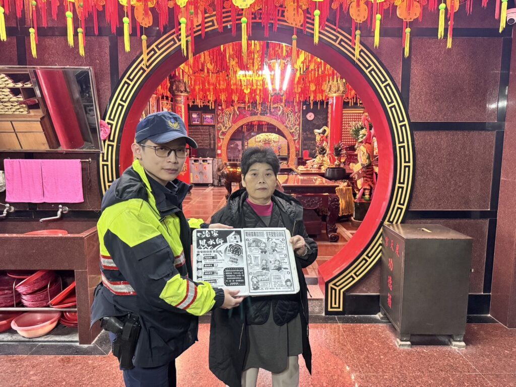 年關將近加強防竊宣導 警方深入社區守護民眾財產安全 27 1767444837567