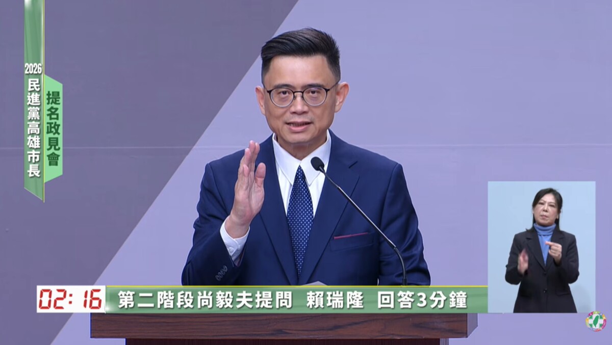 ▲賴瑞隆強調自己是最能「守住高雄、守護高雄」的人選。(圖/賴瑞隆委員辦公室提供)