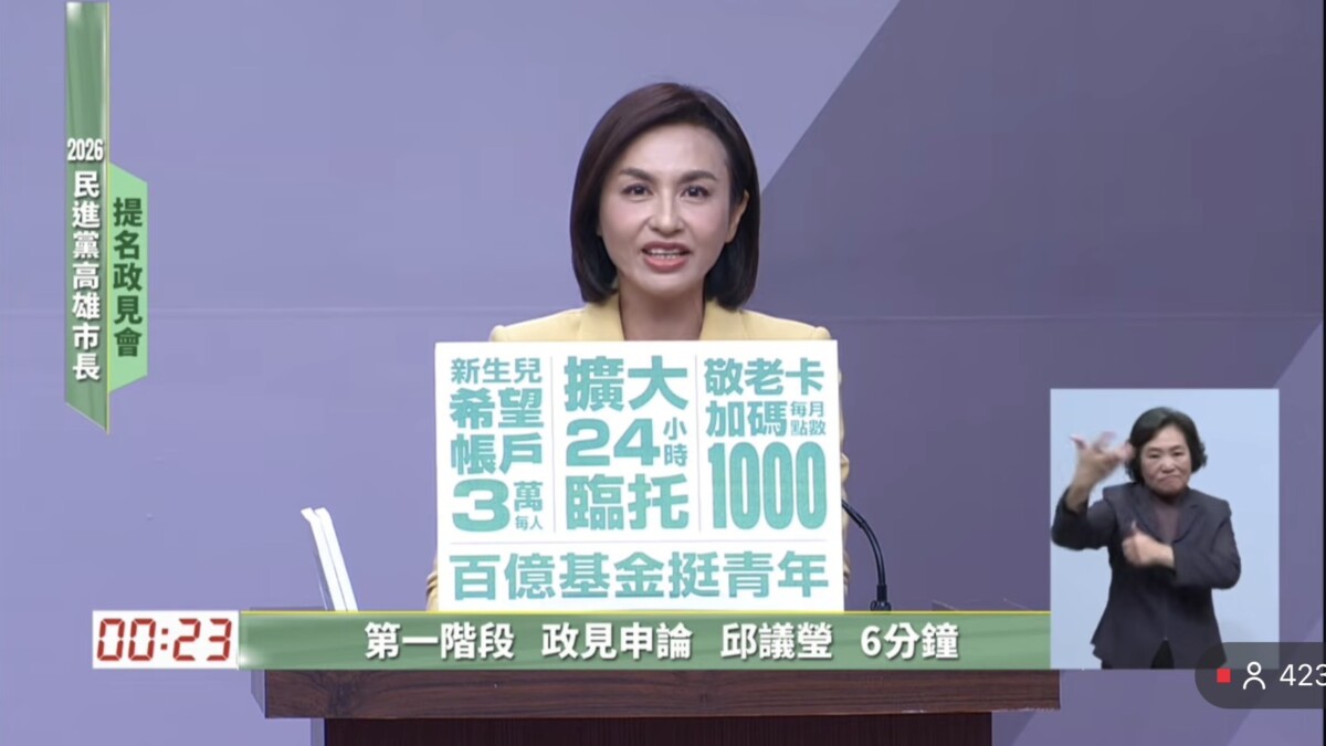 4c3900834720bf6871db3d1c70168e57