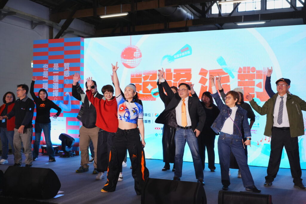 「Super Orange超橘派對」串聯展覽、講座、表演及互動體驗,邀請橘世代探索人生下半場的無限可能。(圖/主辦單位提供)
