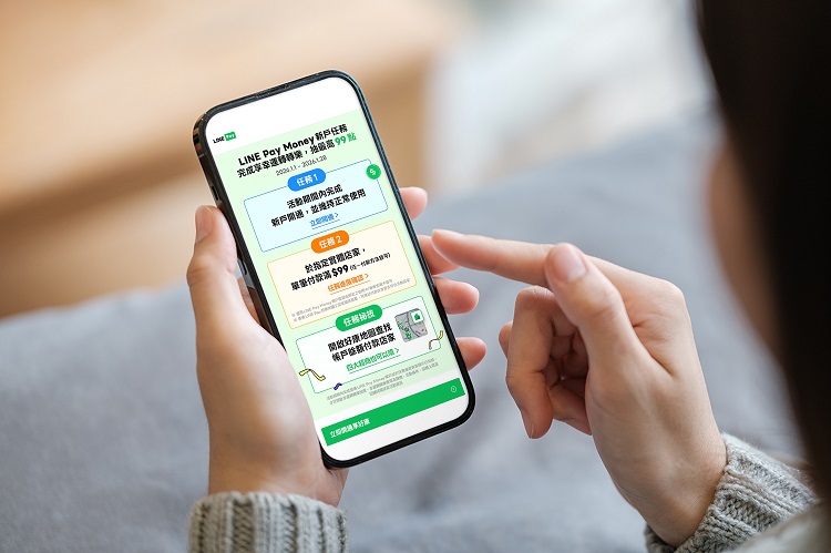 ▲截至1月28日,LINE Pay Money 新會員完成開通並於實體店家單筆消費滿99元,即有機會抽中 LINE POINTS 99 點。