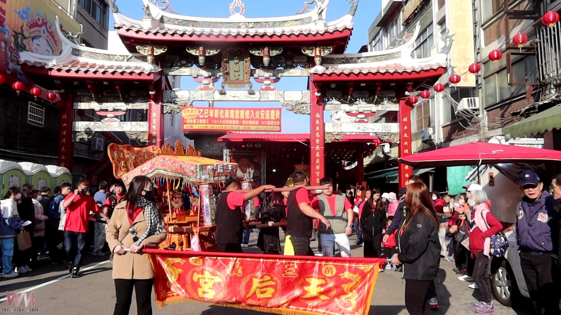 （有影片）／媽祖發紅包！南瑤宮頒897名信徒子女獎學金 - https://www.watchmedia01.com
